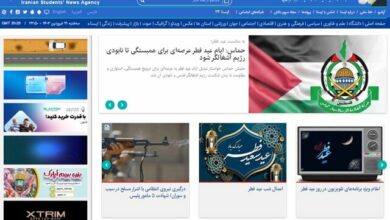 تبادل پیامهای تبریک «عید فطر» در سطح سران/ اعلام نرخ خرید تضمینی یک محصول