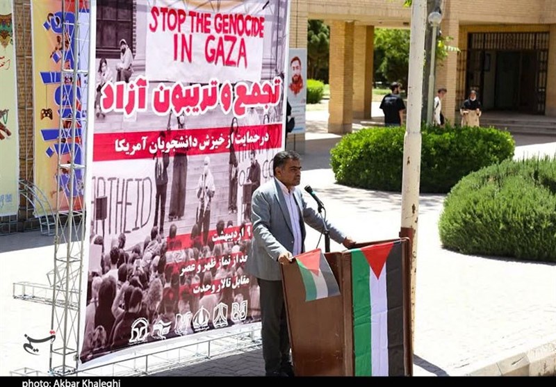 استان کرمان , آمریکا , تجمع ,