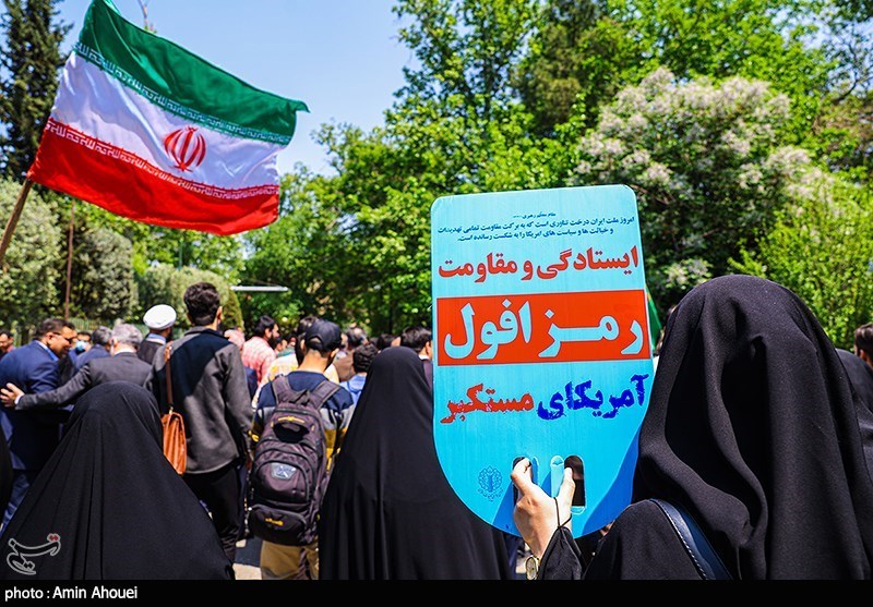 تجمع حمایتی دانشجویان لرستان از خیزش دانشجویان آمریکا