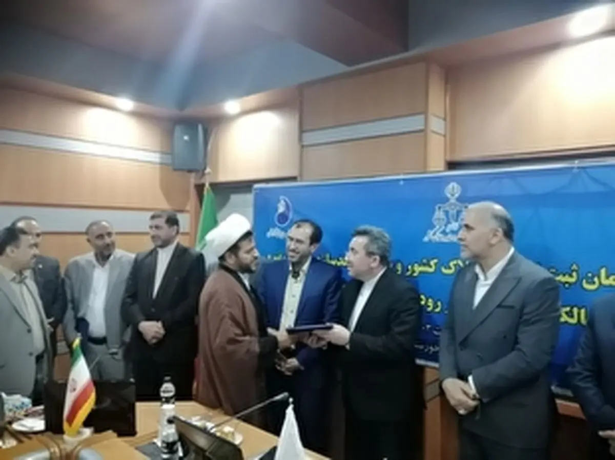 تحویل اسناد مالکیت حدنگاری ۵ تالاب، رودخانههای «کرخه» و «شاوور» و بزرگترین موقوفه کشور در استان خوزستان