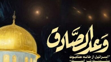 تصاویر جدیدی از برخورد موشکها به سرزمینهای اشغالی