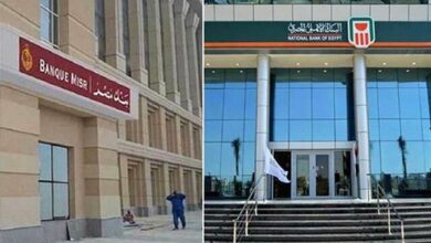 تعطیلات ۶ روزه بانکهای مصر به مناسبت عیدفطر