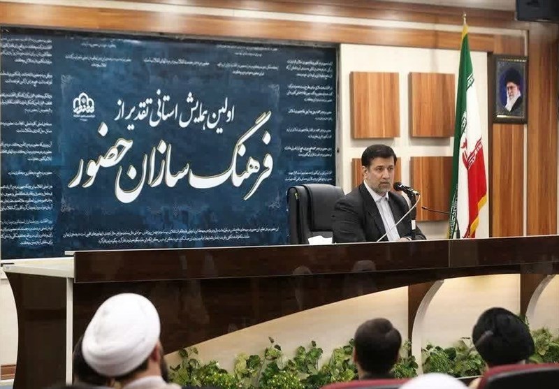 گزارش تسنیم از همایش «فرهنگسازان حضور» در قم