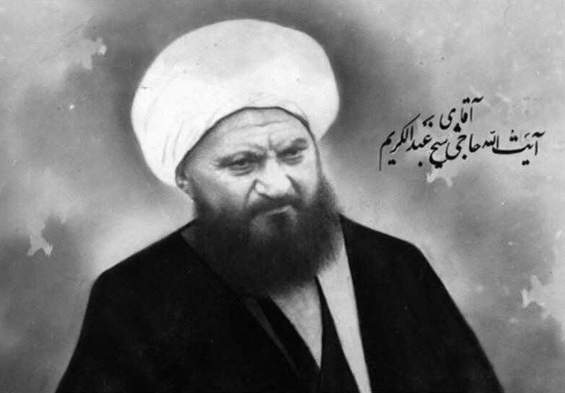 تلگراف موسس حوزه علمیه به رضاخان در حمایت از مردم فلسطین