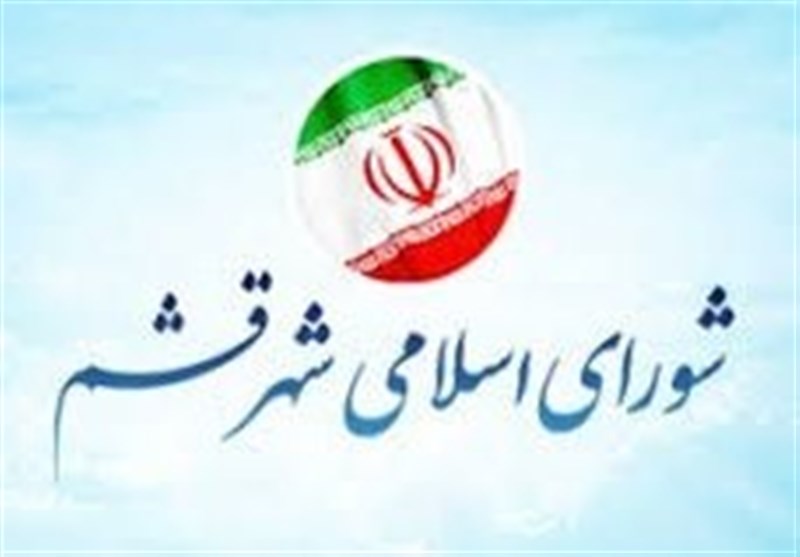راز عبور شورای شهر قشم از محدودیت منابع