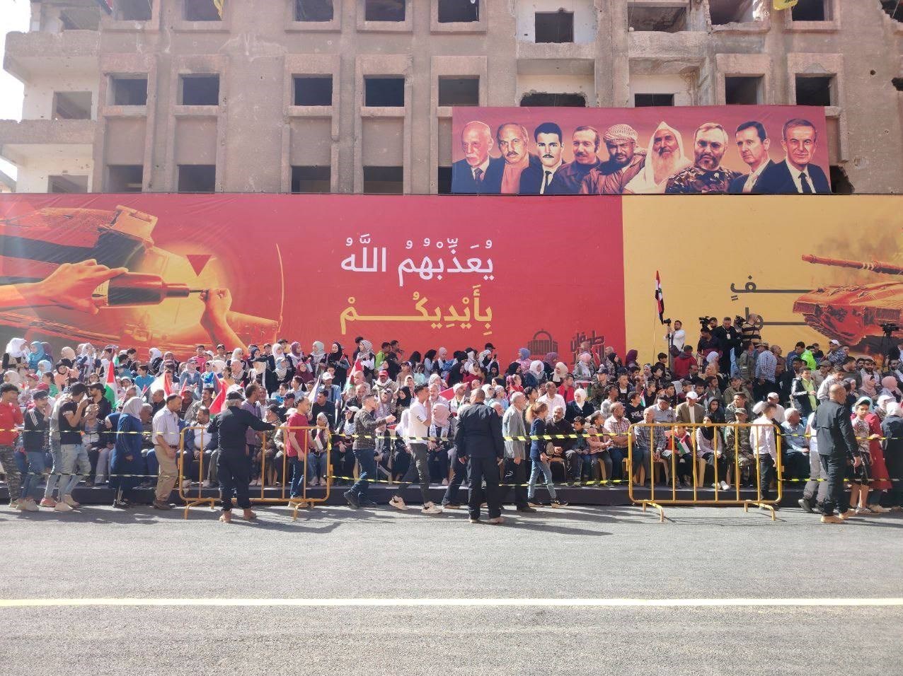 روز جهانی قدس ,