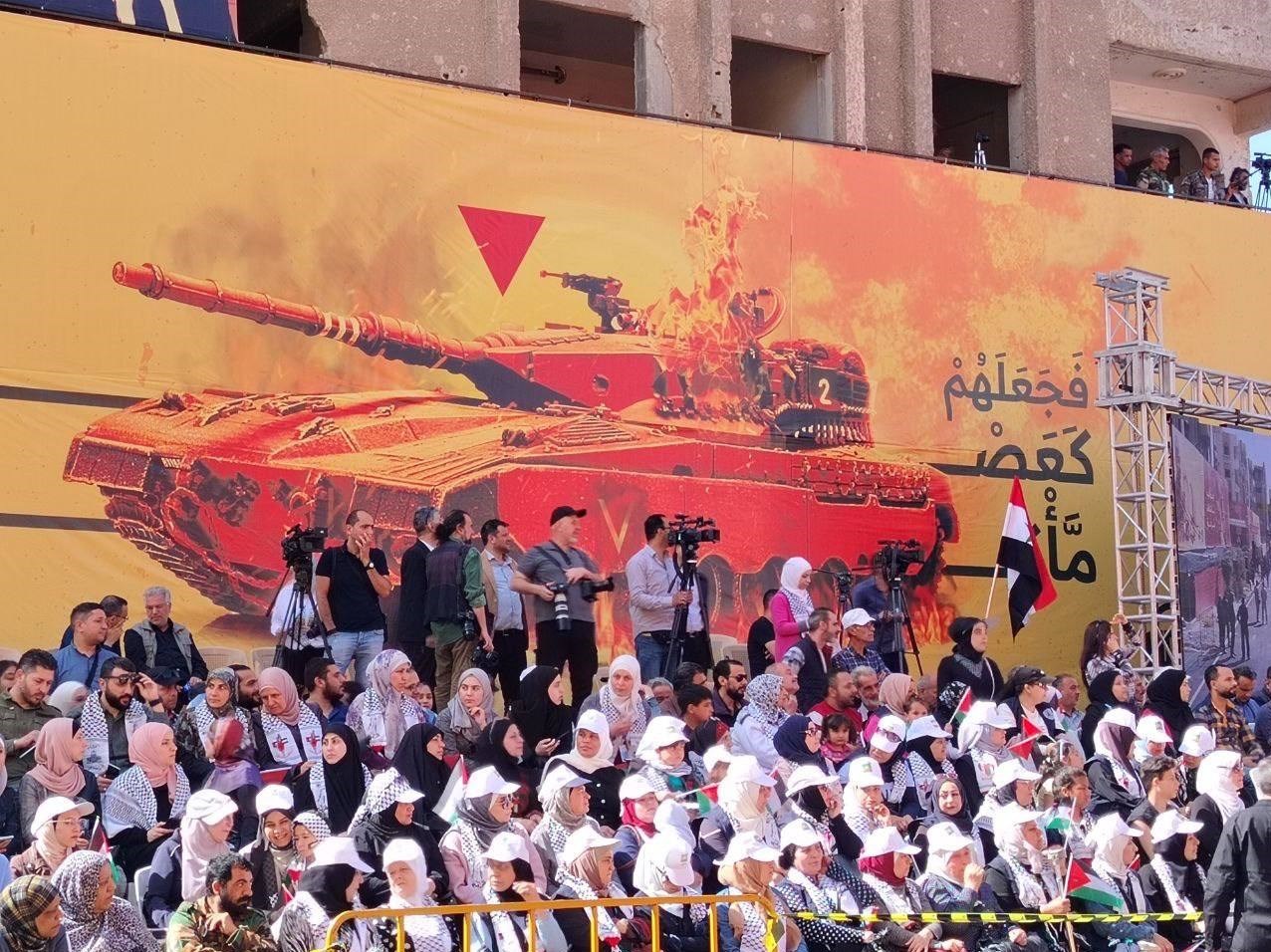 روز جهانی قدس ,