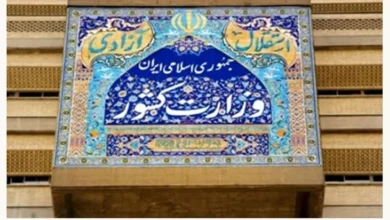 زمان بندی انتخابات عضویت در کمیسیون فراقوهای احزاب اعلام شد