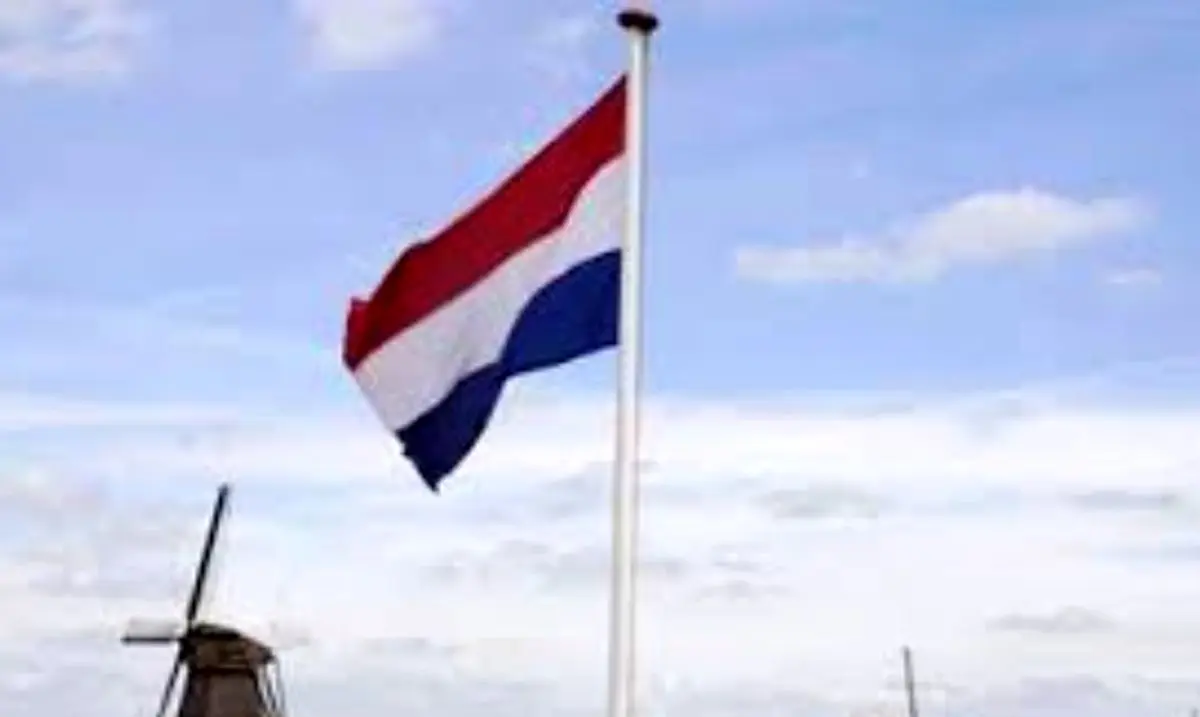 سفارت هلند در تهران فعالیت خود را از سر میگیرد