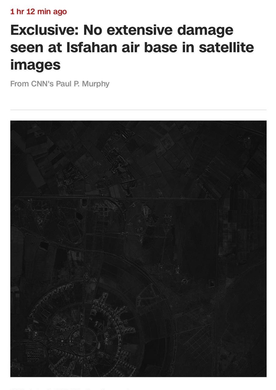 سیانان: اتفاق خاصی برای پایگاه هوایی ایران رخ نداده