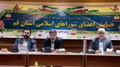 شوراهای اسلامی بهمنظور حکمرانی مردمی شکل گرفتند