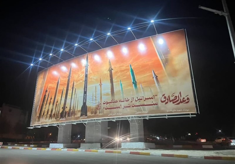 طرح جدید دیوارنگاره میدان حضرت ولیعصر(عج) زنجان