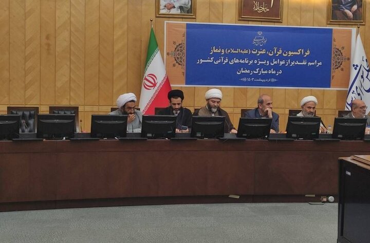 عوامل برنامههای قرآنی با حضور «حجتالاسلام قمی» قدردانی شدند
