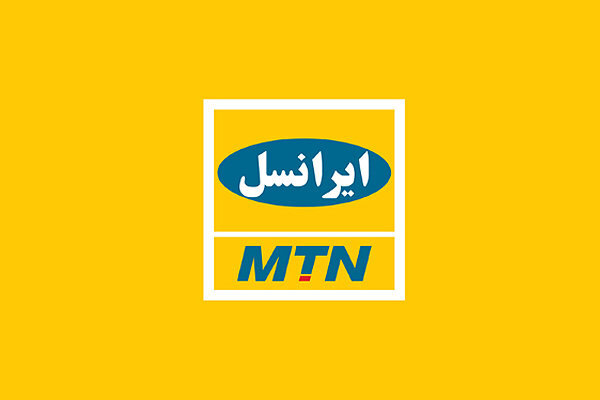 فرار مالیاتی به سبک معامله میلیونی خط رندهای ایرانسل؟