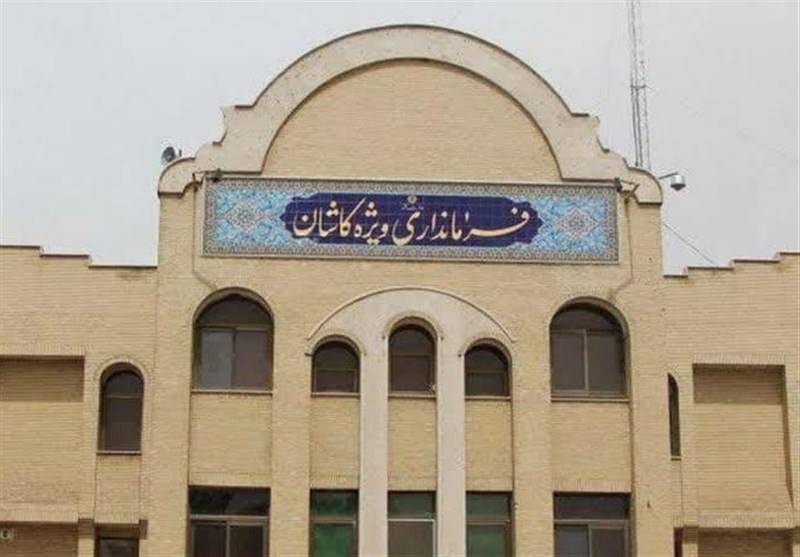 فرماندار جدید کاشان معارفه شد + سوابق