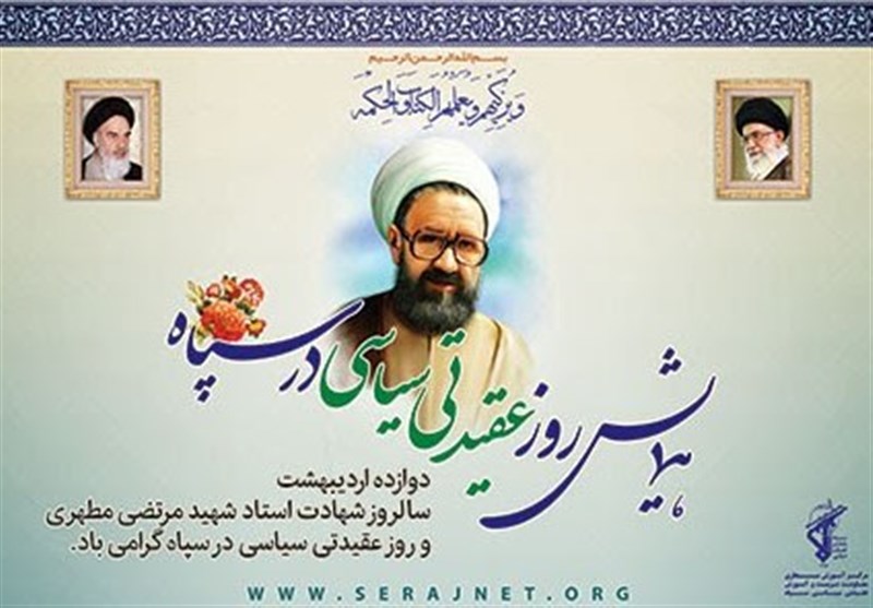 مبانی تئوری و فکری محکم اسلام علت ماندگاری انقلاب اسلامی است