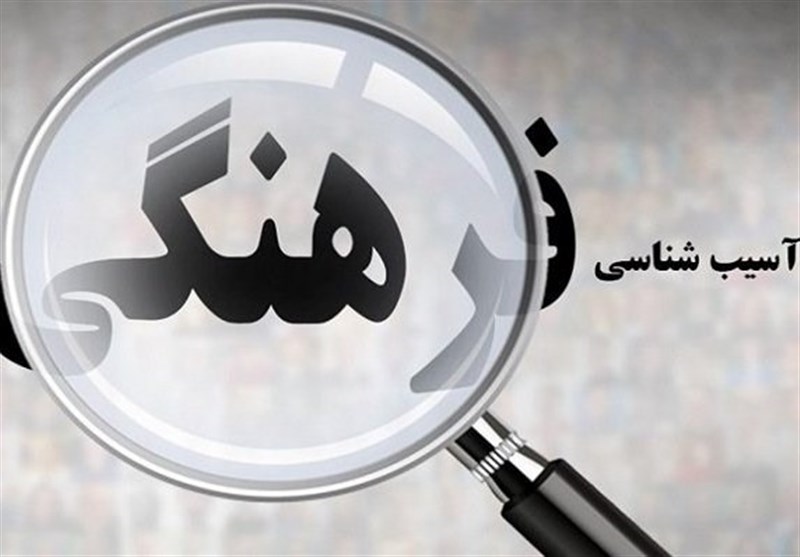 محور فعالیتهای فرهنگی در دانشگاهها چیست؟ + فیلم