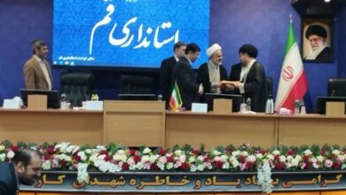 معاون اجتماعی، فرهنگی و زیارت استانداری قم منصوب شد