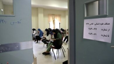 معرفی پذیرفتهشدگان کارشناسیارشد بدون آزمون دانشگاه شریف