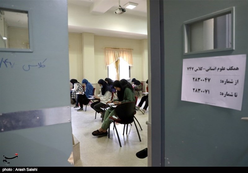 معرفی پذیرفتهشدگان کارشناسیارشد بدون آزمون دانشگاه شریف