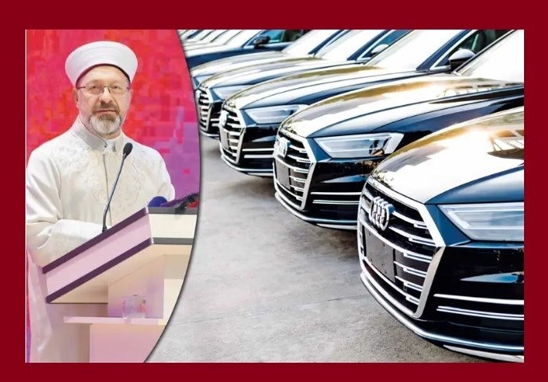 کشور ترکیه ,