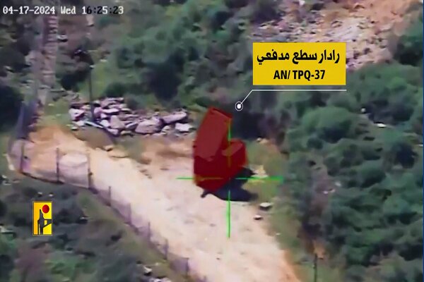 مواضع صهیونیستها در شومیرا از سوی حزب الله هدف قرار گرفت