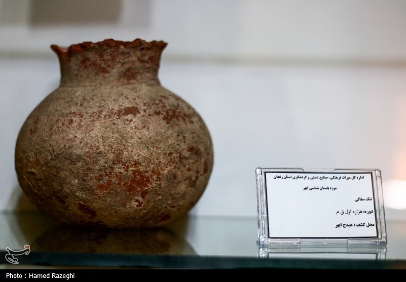 موزه ملی فین کاشان ارتقا مییابد