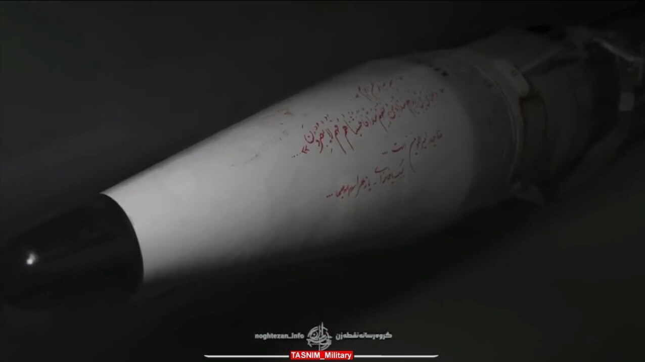 ناگفتههای مهم از حمله انتقامی سپاه به اسرائیل/ گزارش ویژه