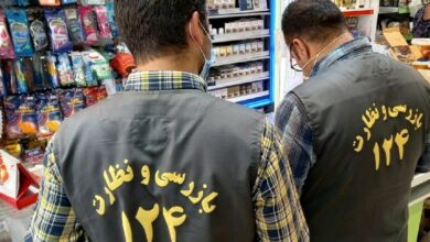 نظارت مستمر بر تامین کالاهای اساسی انجام میشود