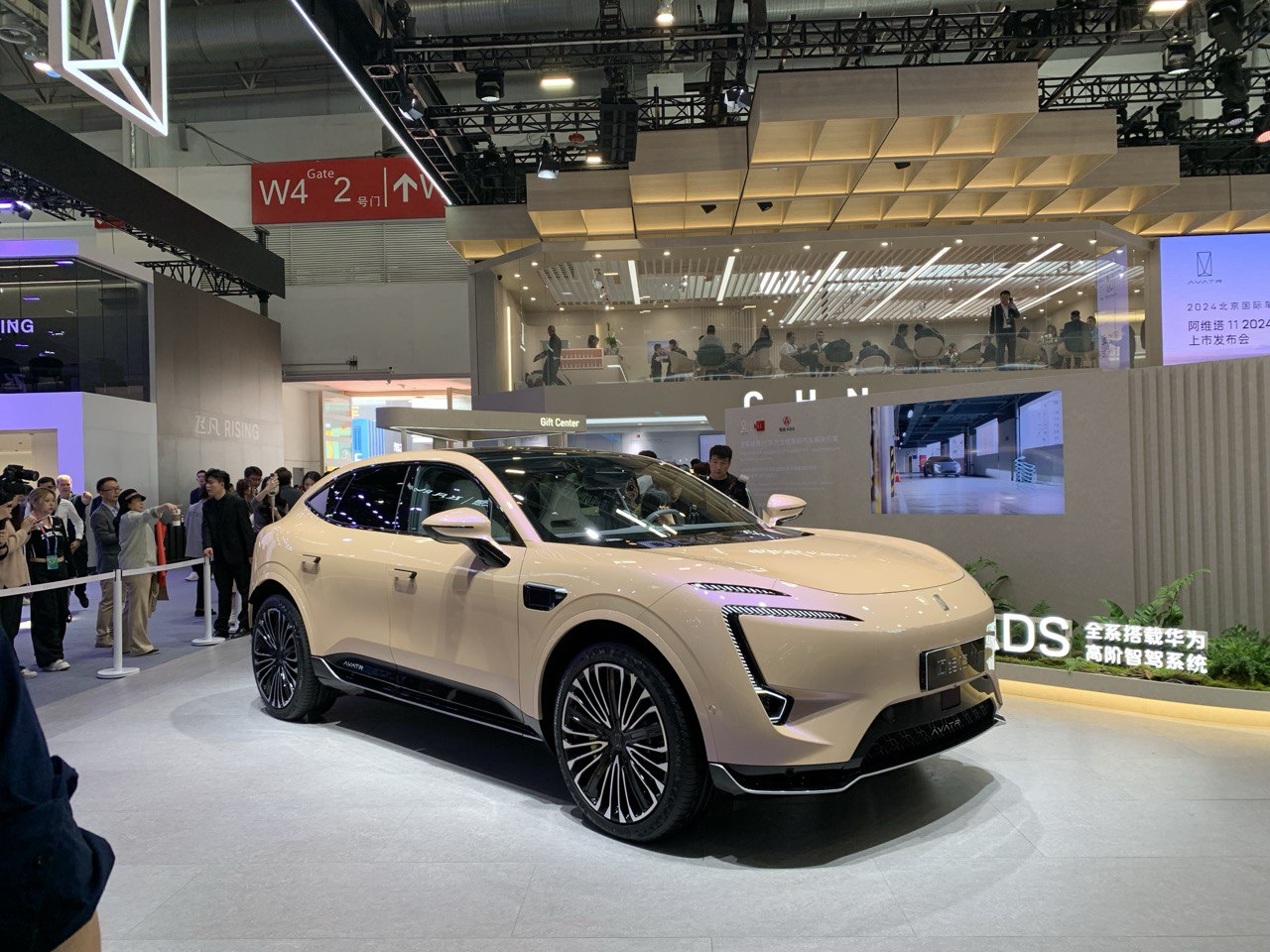 نمایشگاه بین المللی خودرو در پکن آغاز بهکار کرد+ تصویر