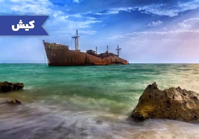 نیمنگاه عربستان برای سرمایهگذاری در کیش