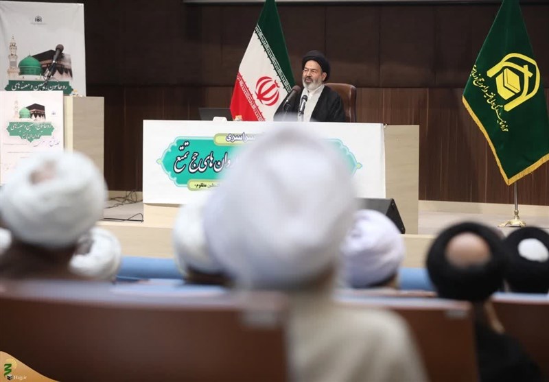 همایش سراسری روحانیون، معین و معینههای کاروانهای حج