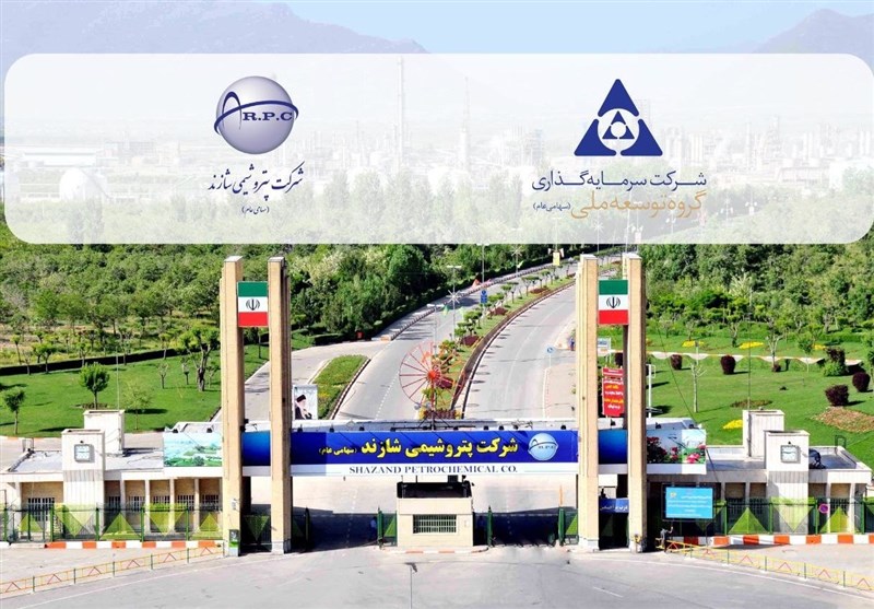 واگذاری شازند کاملاً شفاف و در فرآیندی قانونی بوده است