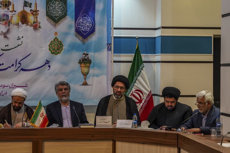 ویژهبرنامههای دهه کرامت در استان فارس اعلام شد