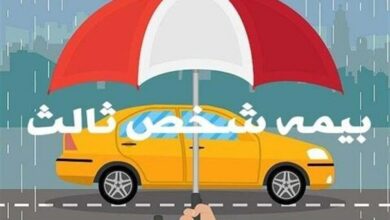 پرداخت عوارض آزادراهی دیگر شرط صدور بیمهنامه نیست