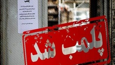 پلمب 13 مرکز مداخلهگر دندانپزشکی در خراسان رضوی