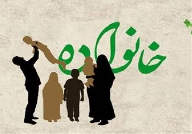 پیشرفت جامعه اسلامی در گرو سلامت و نشاط خانوادهها