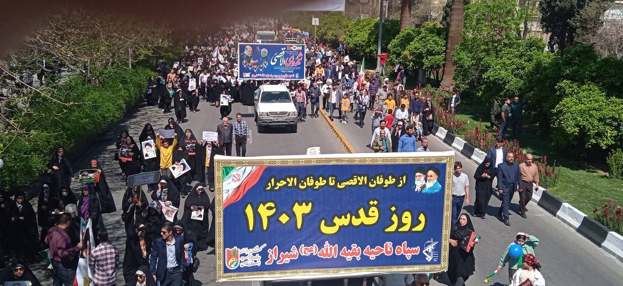 پیمان دوباره مردم شیراز با آرمانهای امام و شهداء + تصاویر