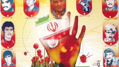 کنگره 5530 شهید کردستان سال 1405 برگزار میشود