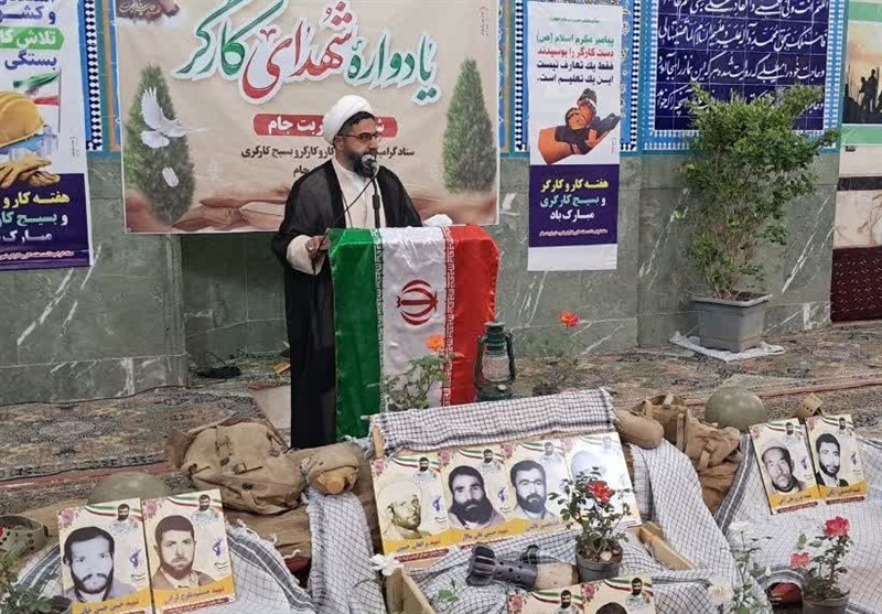 یادواره 45 شهید کارگر در تربت جام برگزار شد