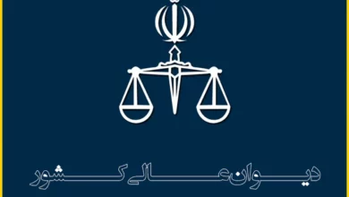 ۱۰۰ درصد ابلاغهای دیوان به صورت الکترونیکی است