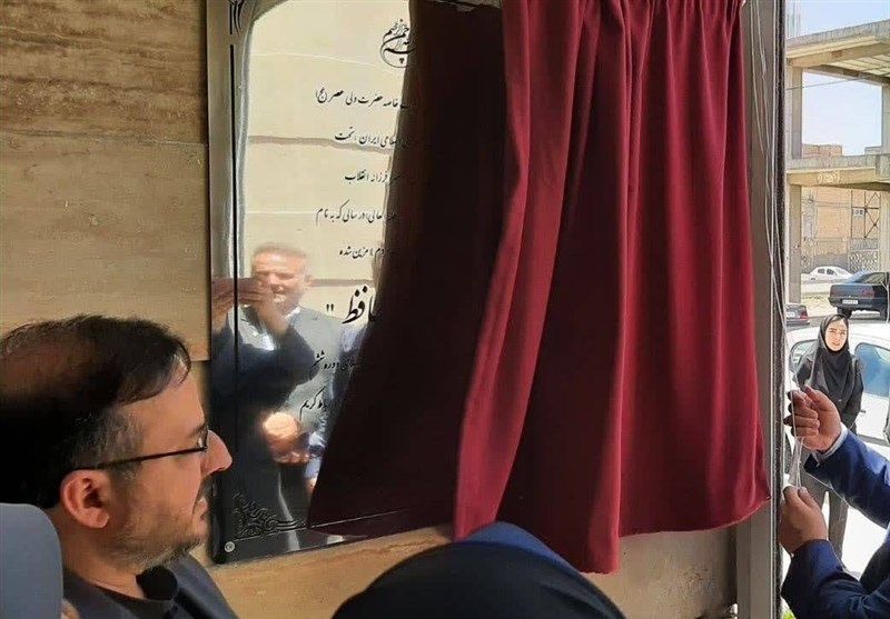 2 کتابخانه در رباطکریم تجهیز شد و به بهرهبرداری رسید