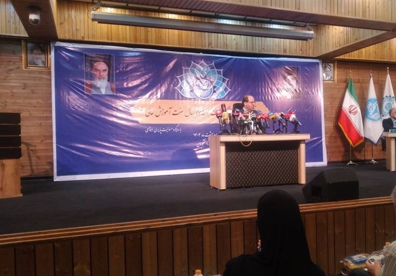 8 خرداد؛ بزرگداشت آیین سنت آموزش عالی در ایران