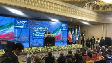 آغاز افتتاحیه کنفرانس ملی هستهای ایران