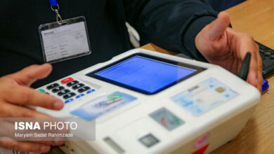 آیا انتخابات ریاست جمهوری به صورت الکترونیک برگزار میشود؟