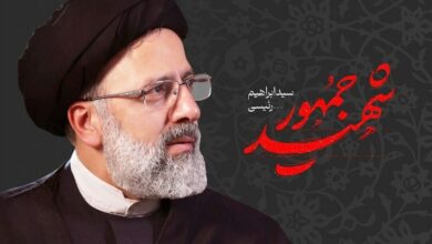 آیتالله رئیسی قلبها را به هم نزدیک کرد