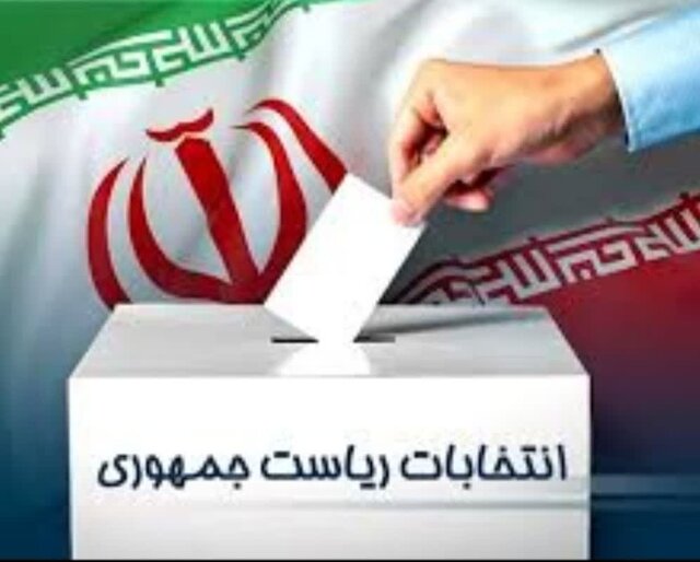 احتمال حضور کدام اصلاحطلبان در انتخابات ریاستجمهوری وجود دارد؟