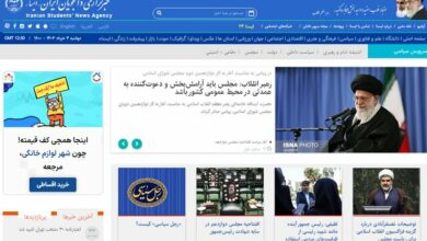 اخبار سیاسی ۷ خرداد؛ اولین جلسه علنی مجلس دوازدهم/راهنمای ثبتنام کاندیدای ریاستجمهوری