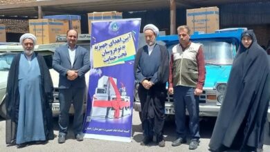 _اختصاص_ _250_ _قلم_ _کالای_ _ضروری_ _به_ _نیازمندان_ _اردستانی_