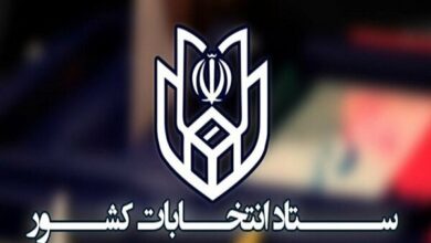 اخذ رای تا آخرین فرد حاضر در شعبه ادامه مییابد